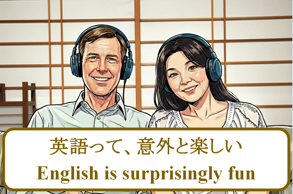 Touch High English 日常英会話 @TouchHighEnglish https://youtube.com/@TouchHighEnglish?sub_confirmation=1